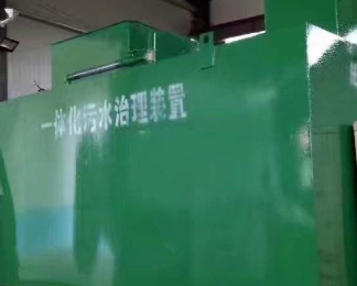 鹤庆卫生间测漏水